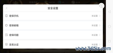 下载的欧易被骗_易欧钱包官网首页入口下载安装 下载的欧易被骗_易欧钱包官网首页入口下载安装